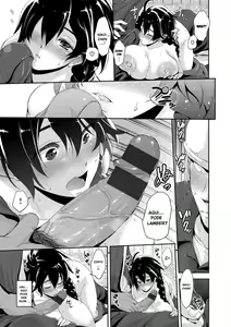 Page 15 of Nikomiruku - preview thumbnail