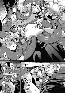 Page 12 of Love-Love Devil Tentacle - preview thumbnail