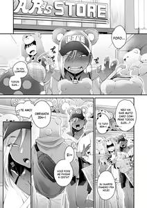 Page 3 of Teddy Steady One More!! - preview thumbnail
