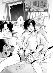 Page 57 of BOY x BOY IDOL COLLECTION! Vol.3 - preview thumbnail