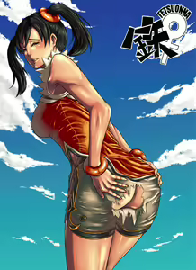 Page 17 of Tetsu Onna ~TETHUONNA~ Gakusei to Robot no Bu - preview thumbnail
