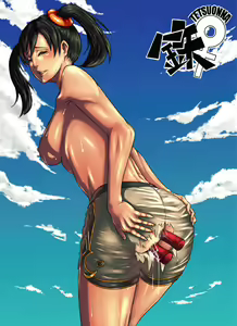 Page 30 of Tetsu Onna ~TETHUONNA~ Gakusei to Robot no Bu - preview thumbnail