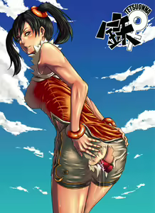Page 3 of Tetsu Onna ~TETHUONNA~ Gakusei to Robot no Bu - preview thumbnail
