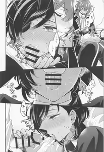 Page 11 of DiluKaey ga Tanoshiku Cosplay Ecchi suru  Hon - preview thumbnail