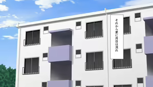 Page 126 of Bakunyuu Danchizuma o Odoshite Nikubenki ni Shita Hanashi - preview thumbnail