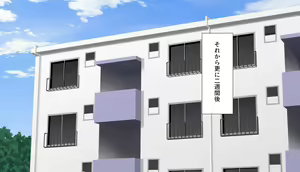 Page 77 of Bakunyuu Danchizuma o Odoshite Nikubenki ni Shita Hanashi - preview thumbnail