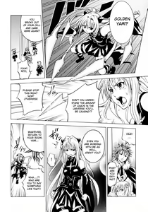 Page 3 of To Ransu - preview thumbnail