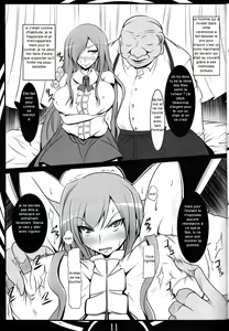 Page 11 of FAIRY SLAVE (Fairy Tail) French - preview thumbnail