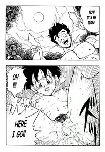 Page 26 of DRAGONBALL H Maki ni - preview thumbnail