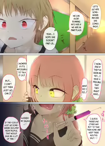 Page 15 of Seito ni Neburarete Marunomi Sarechau + Tsuzuki - preview thumbnail