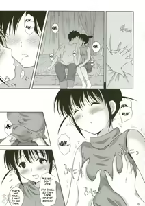 Page 15 of ABC Gokko - preview thumbnail