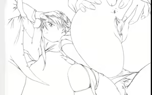 Page 24 of Blue Wind (decensored) - preview thumbnail