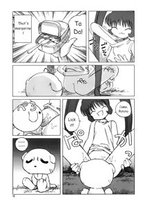 Page 12 of Air-H - preview thumbnail