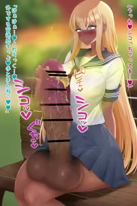 Page 7 of futanari JK no sukatororezupurei - preview thumbnail