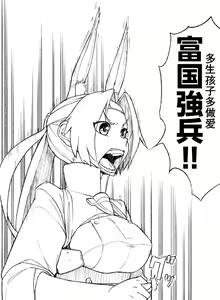 墨C - hentai manga cover image