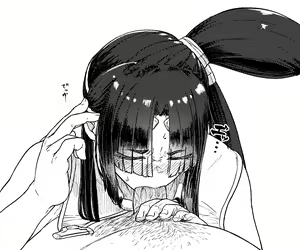 Page 19 of 墨C - preview thumbnail