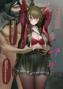 Page 8 of if Yami Chirasu Hibana ~ Skyfire ~ - preview thumbnail