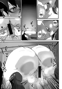 Page 152 of Hip Paradise - preview thumbnail