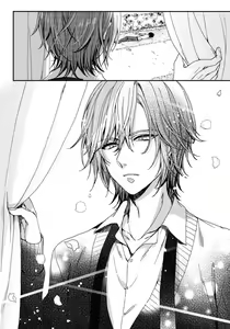 Page 255 of Ijimerare - "Onna" no Boki to Kainushi 3-nin 1-28 - preview thumbnail