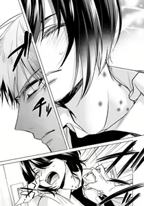 Page 654 of Ijimerare - "Onna" no Boki to Kainushi 3-nin 1-28 - preview thumbnail