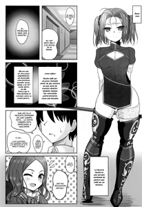 Page 4 of Seinou Koujou! | Performance Enhancement! - preview thumbnail