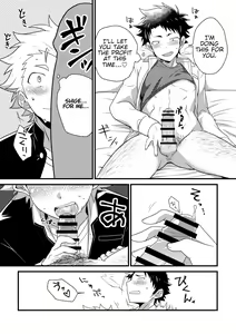 Page 16 of My Classmate is Secretly Hairy! - preview thumbnail