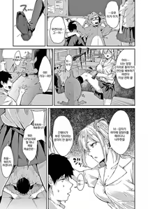 Page 126 of Johdoh Citrous | 정동 시트러스 - preview thumbnail