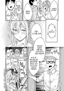 Page 141 of Johdoh Citrous | 정동 시트러스 - preview thumbnail