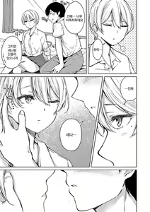 Page 56 of Johdoh Citrous | 정동 시트러스 - preview thumbnail