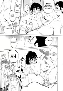 Page 41 of Azumi-kun to Issho | Together With Azumi-kun Ch. 1-5 - preview thumbnail