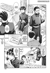 Page 146 of Katei no Jijou | Family's Games - preview thumbnail