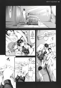 Page 163 of Katei no Jijou | Family's Games - preview thumbnail