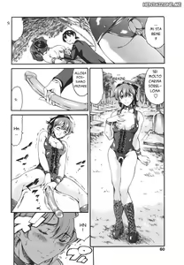 Page 57 of Katei no Jijou | Family's Games - preview thumbnail