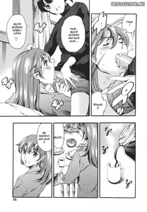 Page 72 of Katei no Jijou | Family's Games - preview thumbnail