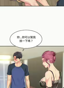 Page 107 of 社區重建協會 01-28 - preview thumbnail