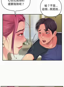 Page 110 of 社區重建協會 01-28 - preview thumbnail