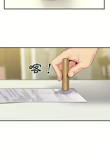 Page 115 of 社區重建協會 01-28 - preview thumbnail