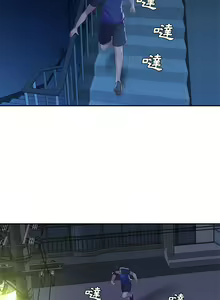 Page 118 of 社區重建協會 01-28 - preview thumbnail
