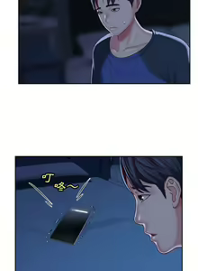 Page 133 of 社區重建協會 01-28 - preview thumbnail
