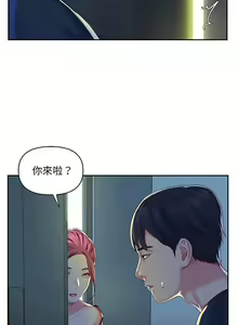 Page 134 of 社區重建協會 01-28 - preview thumbnail