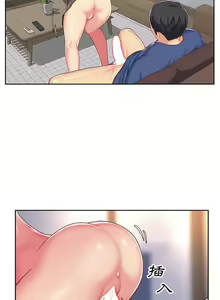 Page 142 of 社區重建協會 01-28 - preview thumbnail