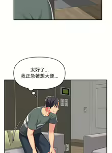 Page 154 of 社區重建協會 01-28 - preview thumbnail