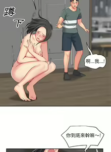 Page 159 of 社區重建協會 01-28 - preview thumbnail