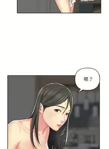 Page 164 of 社區重建協會 01-28 - preview thumbnail