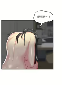 Page 165 of 社區重建協會 01-28 - preview thumbnail