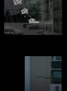 Page 166 of 社區重建協會 01-28 - preview thumbnail