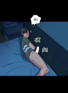 Page 174 of 社區重建協會 01-28 - preview thumbnail