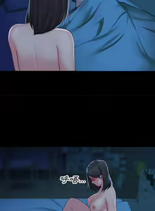 Page 178 of 社區重建協會 01-28 - preview thumbnail