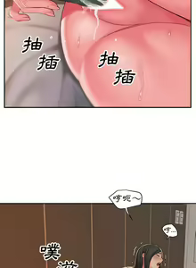 Page 182 of 社區重建協會 01-28 - preview thumbnail