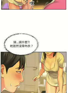 Page 185 of 社區重建協會 01-28 - preview thumbnail